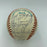 Rare 1978 Detroit Tigers Team Signed American League Baseball With JSA COA
