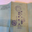 Historic George Kelly 1922 Signed Original US Passport Tour Of Japan JSA COA HOF