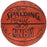 Michael Jordan 1989 All Star Game Team Signed Spalding Game Basketball PSA DNA