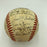 1969 New York Mets WS Champs Team Signed Baseball Tom Seaver Nolan Ryan JSA COA