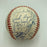 1996 Yankees Team Signed World Series Baseball Derek Jeter Mariano Rivera JSA