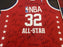 Incredible NBA Top 50 Greatest Players Signed Jersey Display Michael Jordan JSA