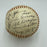 Beautiful 1943 St. Louis Cardinals Team Signed Baseball JSA