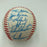 1985 - 1986 New York Mets Team Signed Baseball 28 Sigs With Gary Carter