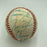 1987 New York Mets Team Signed National League Baseball Gary Carter JSA COA