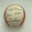 Willie Mays Hank Aaron Stan Musial 3,000 Hit Club Signed Baseball 13 Sig JSA COA