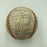 1971 Boston Red Sox Team Signed AL Baseball Carl Yastrzemski JSA COA