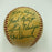 1955 Brooklyn Dodgers W.S. Champs Team Signed Baseball Jackie Robinson JSA COA