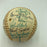 Nolan Ryan 1974 California Angels Team Signed American League Baseball JSA COA