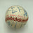 1982 All Star Game Team Signed Baseball George Brett Rickey Henderson JSA COA