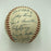 The Finest 1967 New York Mets Team Signed NL Baseball Nolan Ryan JSA COA