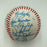1985 - 1986 New York Mets Team Signed Baseball 28 Sigs With Gary Carter