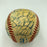1986 New York Yankees Team Signed Baseball 29 Sigs Don Mattingly JSA COA