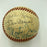 1984 Baseball Hall Of Fame Veterans Committee Signed Baseball With Stan Musial