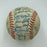 Barry Bonds Pre Rookie 1984 Arizona State Sun Devils Team Signed Baseball JSA