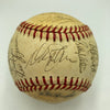 1986 Super Major Series USA Team Signed Baseball Cal Ripken Jr. Tony Gwynn