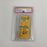 Nolan Ryan Signed 1970 New York Mets Ticket PSA DNA 10 GEM MINT 7-11-1970