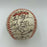 1989 All Star Game Signed Baseball Kirby Puckett Cal Ripken Nolan Ryan JSA COA