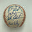 George Brett Kirk Gibson MLB Legends Multi Signed American League Baseball
