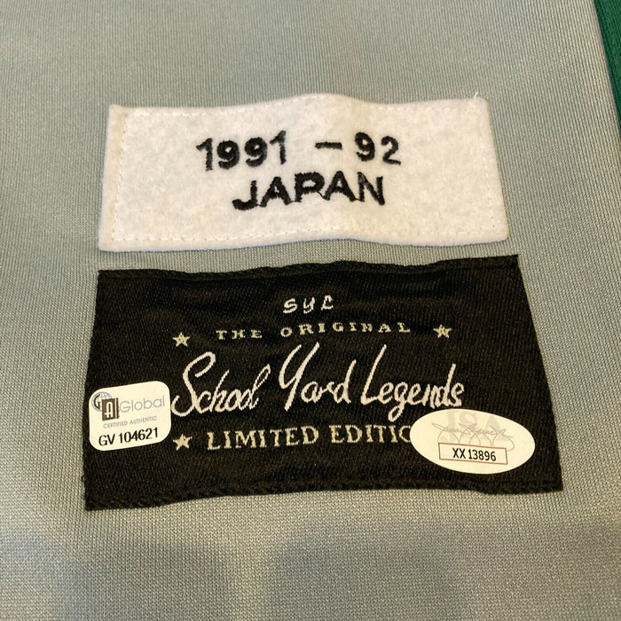 Ichiro Suzuki Signed Authentic School Yard Legends Japan 1991 Japan Jersey JSA