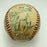 Curt Schilling Pre Rookie 1988 Minor League All Star Game Team Signed Baseball
