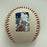 Dwight Doc Gooden Signed Official Major League Baseball