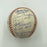 RARE World Series MVP's Multi Signed Baseball Bob Gibson 16 Sigs With JSA COA