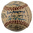 New York Yankees Giants Dodgers 1920's-1950's Legends Multi Signed Baseball JSA