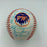 1980's New York Mets Team Signed Baseball Gary Carter Gooden Strawberry