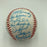 1985 - 1986 New York Mets Team Signed Baseball 28 Sigs With Gary Carter
