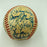 1985 Kansas City Royal World Series Champs Team Signed Baseball With JSA COA