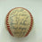 1996 Yankees Team Signed World Series Baseball Derek Jeter Mariano Rivera JSA