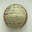 1953 All Star Game Team Signed Baseball With Jackie Robinson 25 Sigs Beckett COA