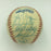 1990 All Star Game Team Signed Baseball Cal Ripken Jr Kirby Puckett JSA COA