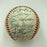 1976 New York Mets Team Signed National League Baseball Tom Seaver Beckett COA