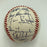 1990 Detroit Tigers Team Signed Baseball Sparky Anderson