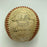 Willie Mays Rookie 1951 New York Giants Team Signed Baseball JSA COA