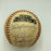 1986 Super Major Series USA Team Signed Baseball Cal Ripken Jr. Tony Gwynn