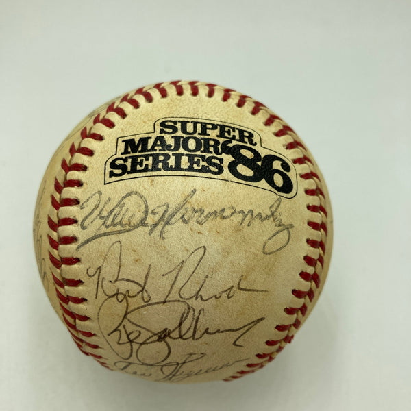 1986 Super Major Series USA Team Signed Baseball Cal Ripken Jr. Tony Gwynn