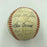 1985 Detroit Tigers Team Signed Official American League Baseball With JSA COA