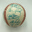 1988 San Francisco Giants Team Signed Official National League Baseball JSA COA