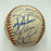 1975 Philadelphia Phillies Team Signed National League Baseball Mike Schmidt