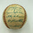 Willie Mays 1954 New York Giants World Series Champs Team Signed Baseball JSA