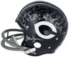 1963 Chicago Bears Super Bowl Champs Team Signed Full Size Helmet With JSA COA