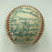 Roberto Clemente 1962 Pittsburgh Pirates Team Signed Baseball PSA DNA 8 N Mint