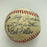 1970's HOF Multi Signed Baseball Red Ruffing Ernie Banks Earl Averill JSA