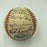 Willie Mays Hank Aaron Hall Of Fame Multi Signed Baseball 33 Sigs JSA COA