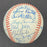 1982 Seattle Mariners Team Signed Official American League Baseball Beckett COA