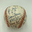 Perfect Game & No Hitter Multi Signed Baseball Sandy Koufax 14 Sigs JSA COA