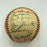 1956 All Star Game Team Signed Baseball Willie Mays Hank Aaron 30 Sigs
